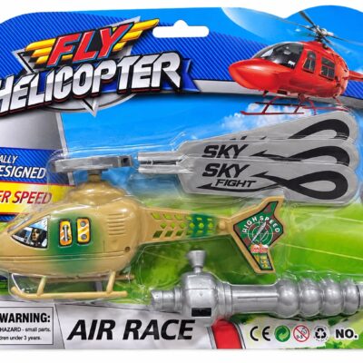 Fly Helicopter Pull String Toy