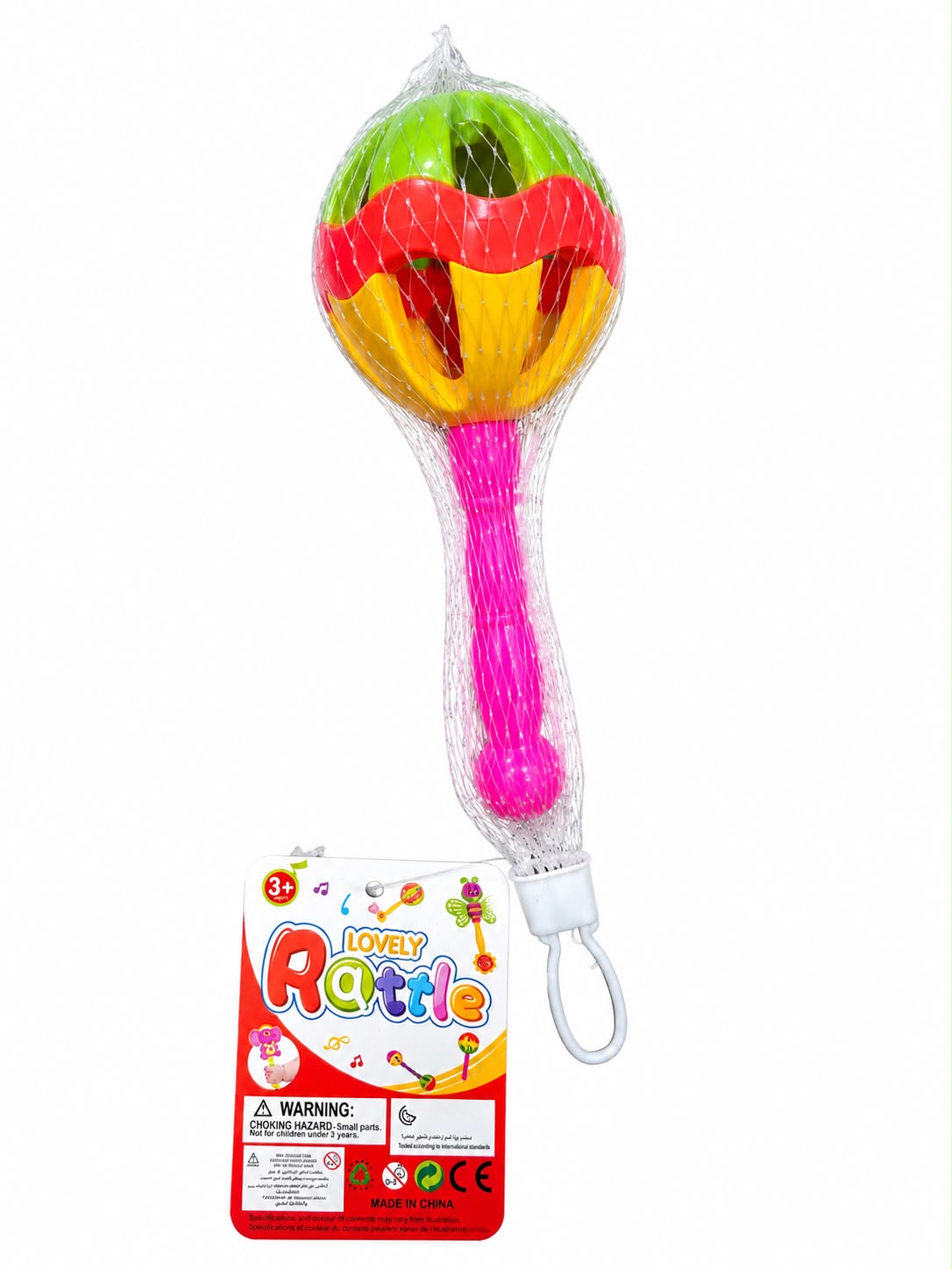 Kids Rattle