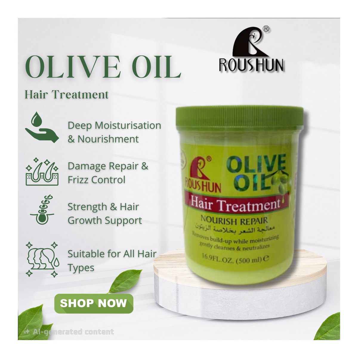 Roushun Olive Oil Hair Treatment
