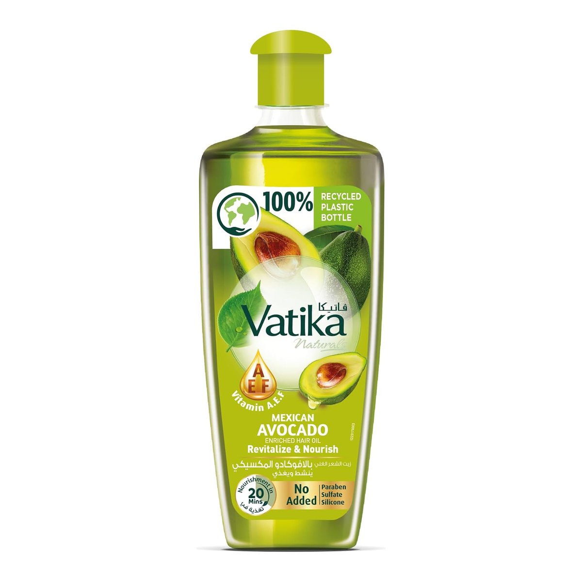 Vatika Mexican Avocado Hair Oil