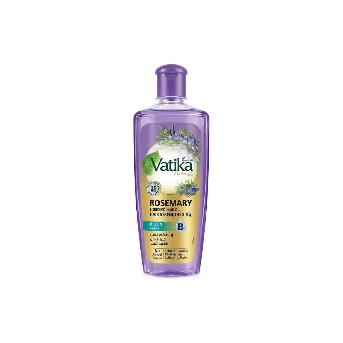 Vatika Rosemary Hair Oil
