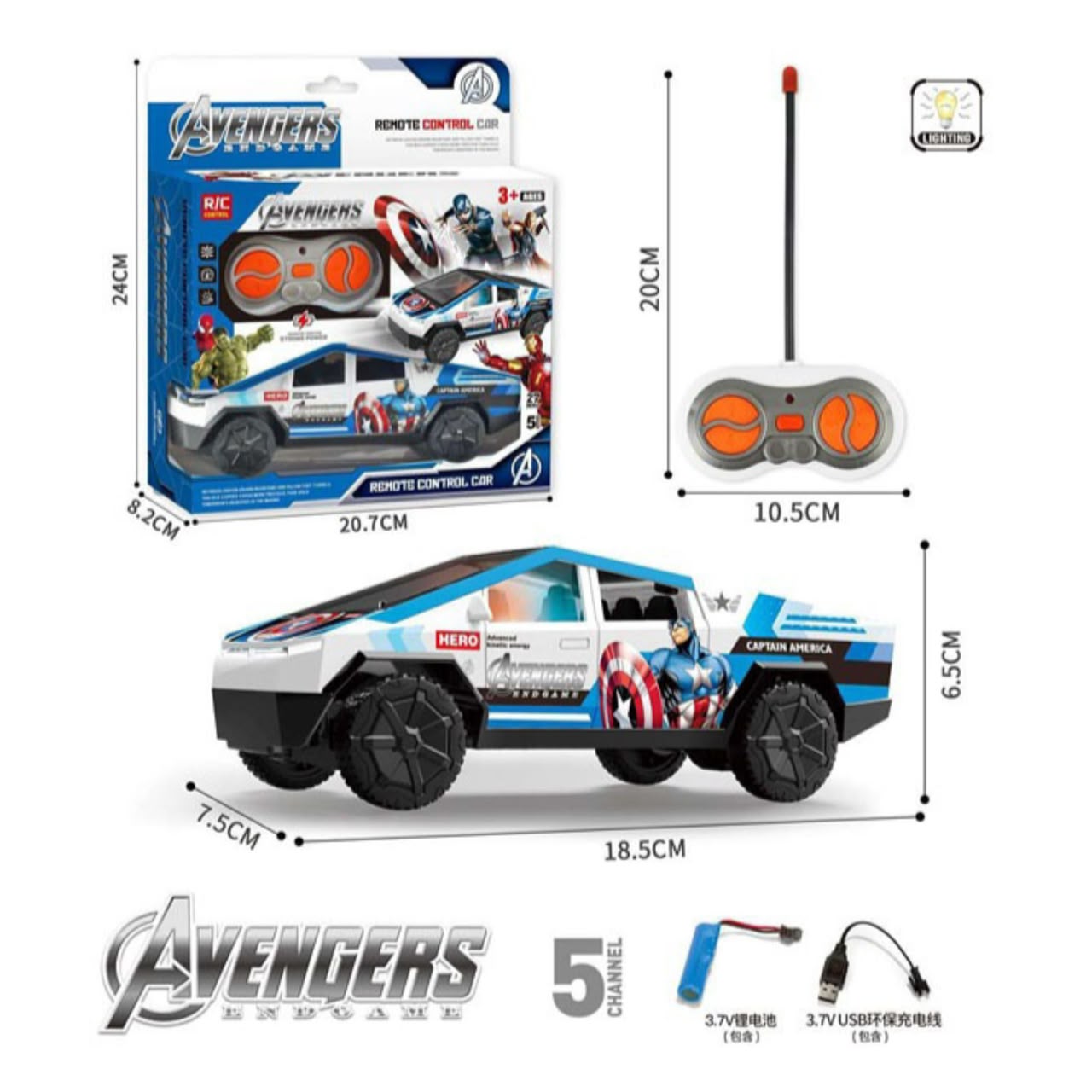 Avengers Tesla Truck Rechargeable Remote Control photo 2